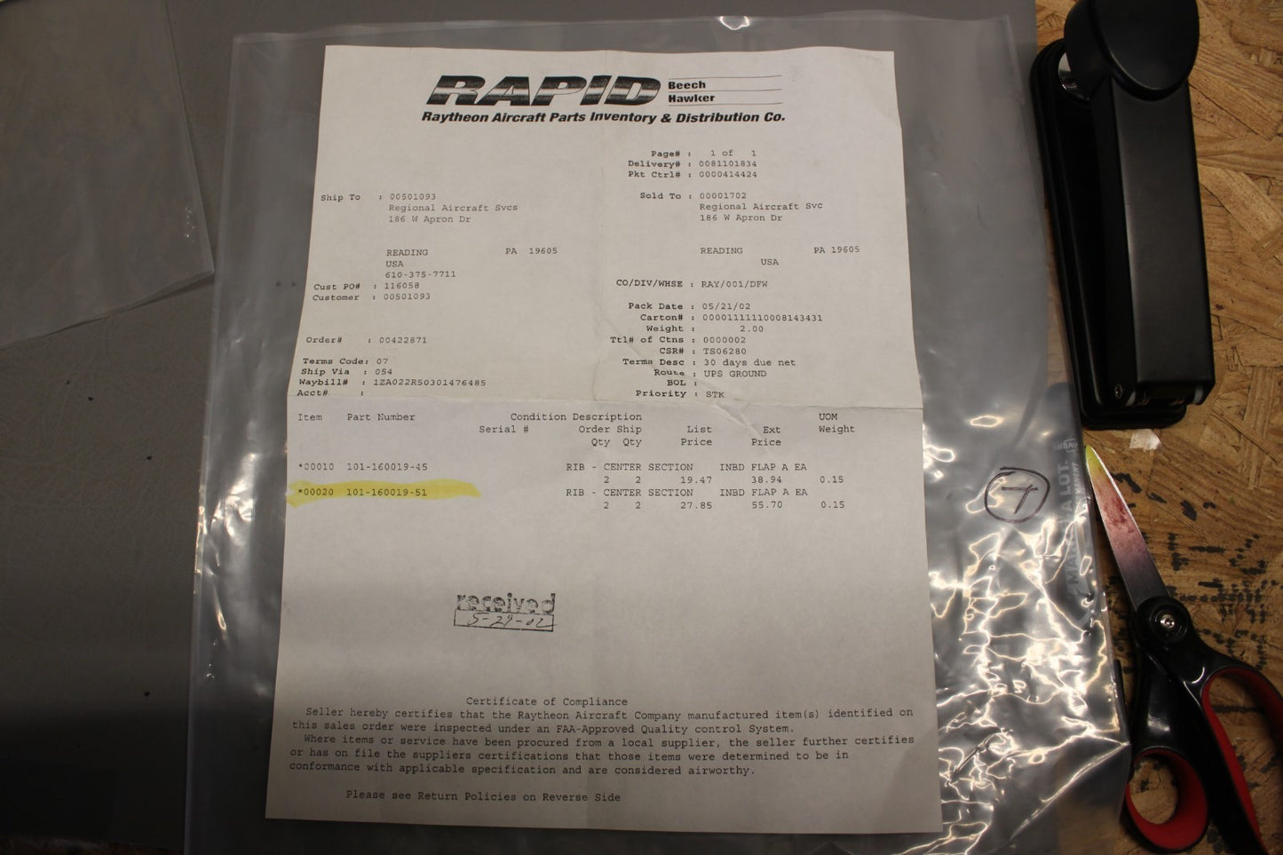 101-160019-51 RIB CENTER SECTION INBD FLAP