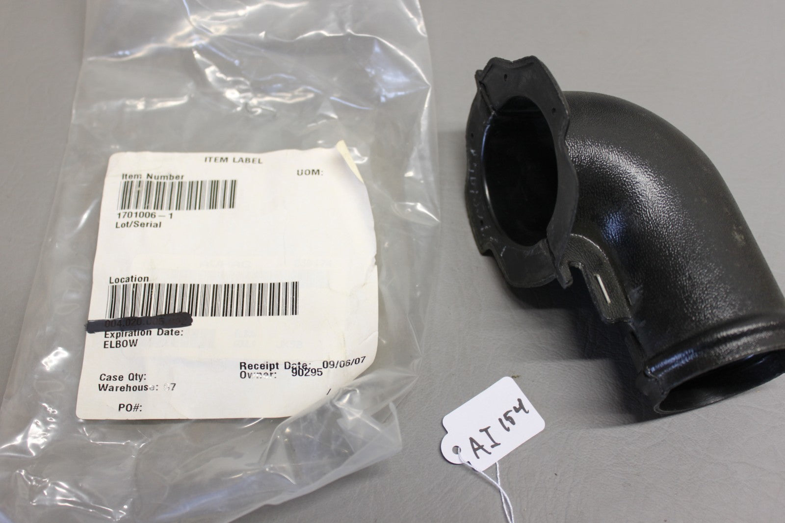 1701006-1 Cessna 177 Nozzle