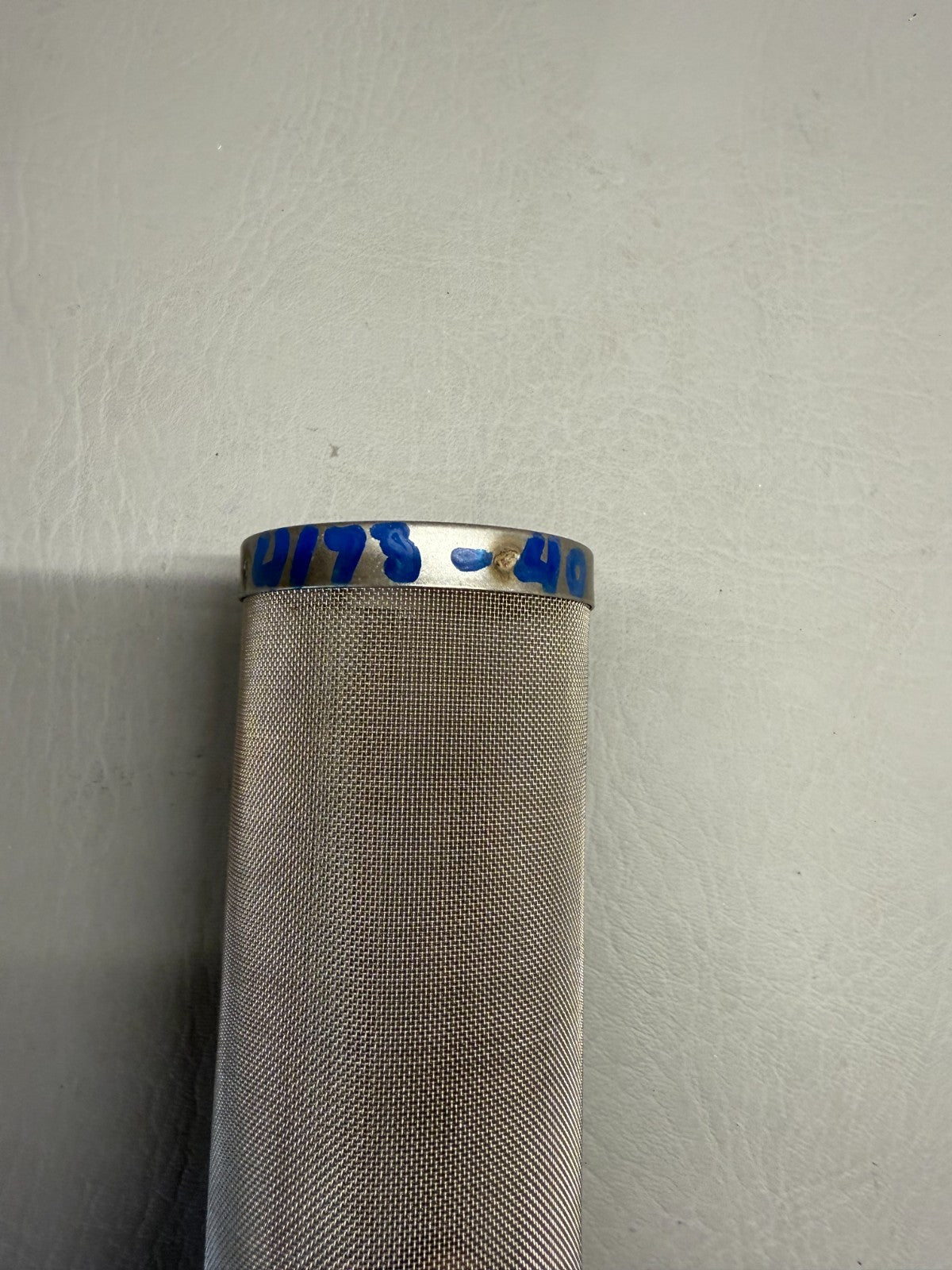 762-269 Piper Screen