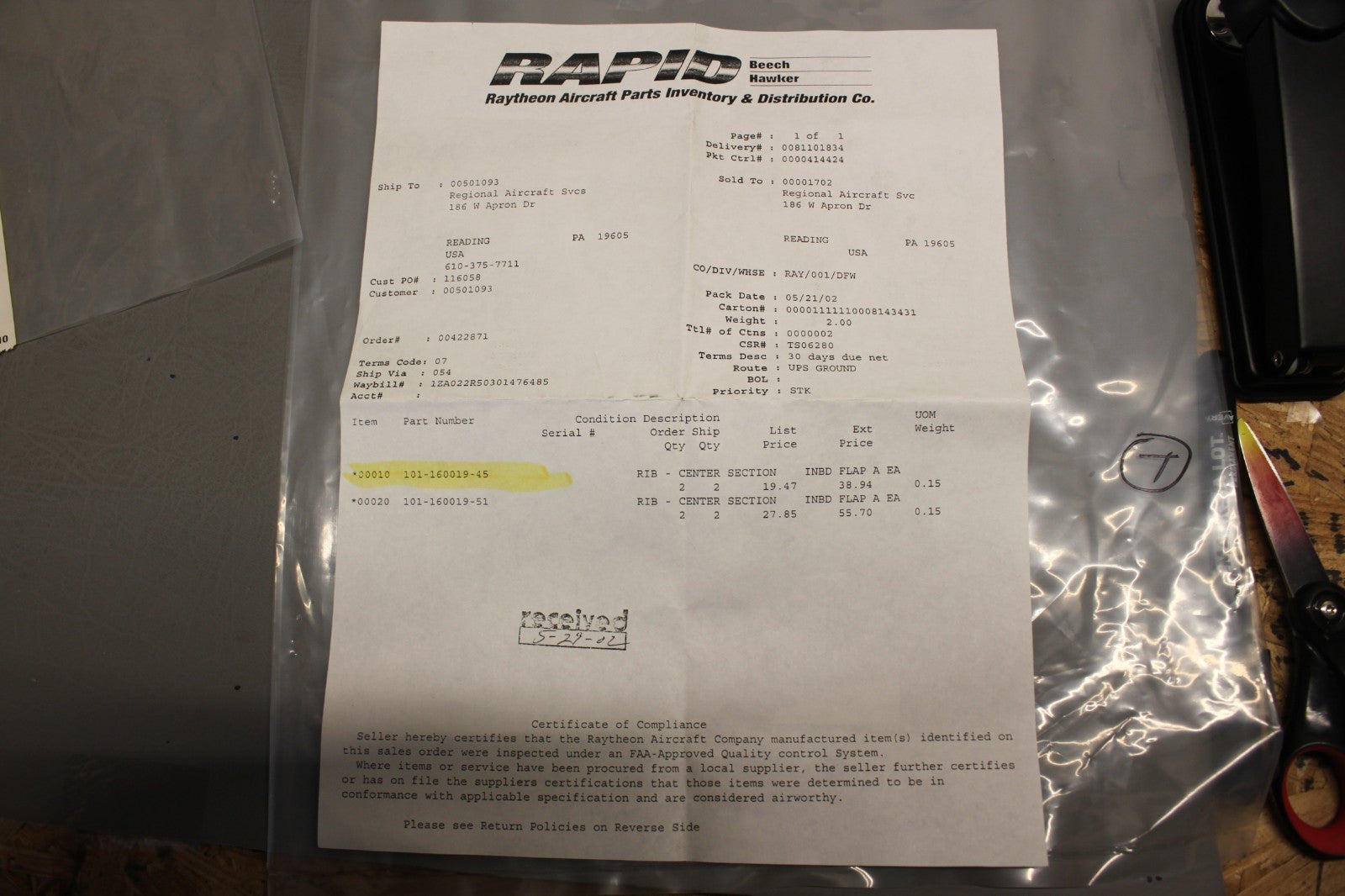 101-160019-51 RIB CENTER SECTION INBD FLAP
