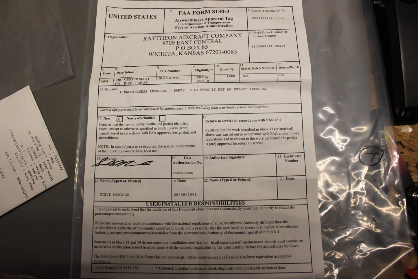 101-160019-51 RIB CENTER SECTION INBD FLAP