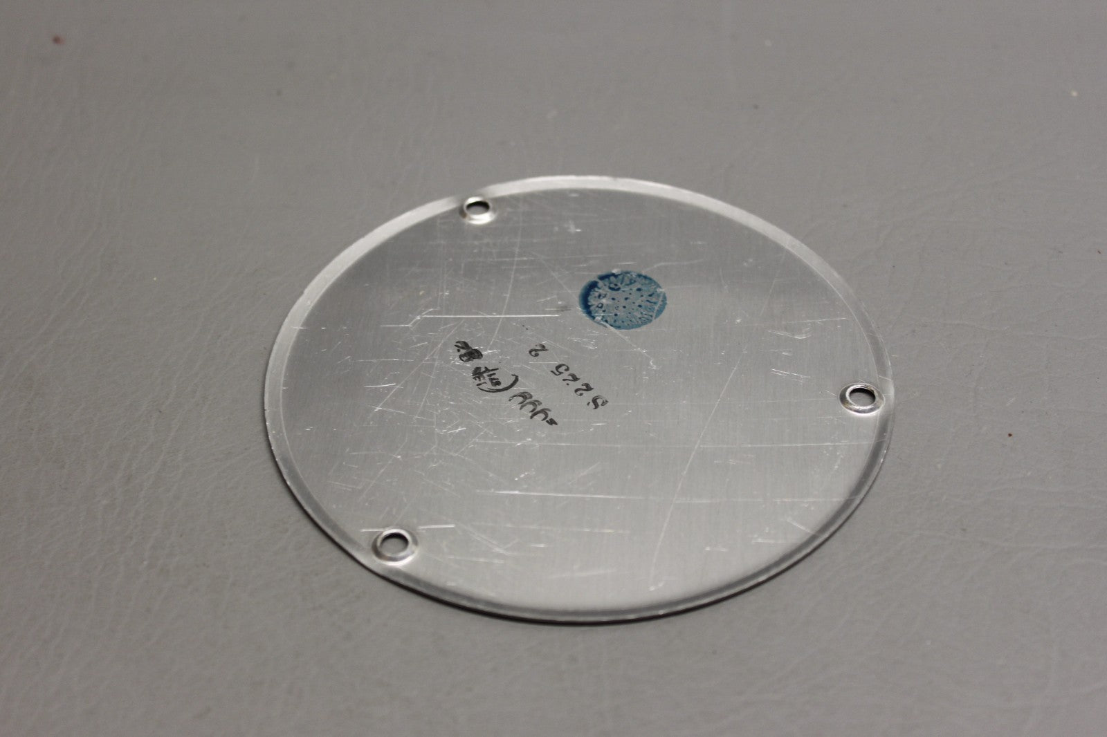 S225-2 Cessna Inspection Plate